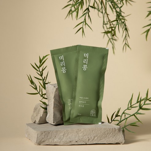 미리콩 작두콩차, 소중한 목을 지켜주는 든든한 지원군!