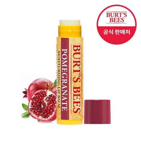 버츠비 립밤, 1개, 4.25g, Pomegranate Oil Blister Pack