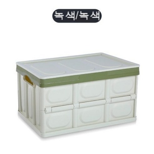 자동차 트렁크 컨테이너 다기능 접이 수납 컨테이너 적재 정리 컨테이너 차내 트렁크 컨테이너 용품, 그린(미디엄 53*35*29cm)