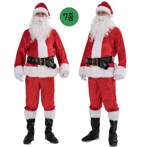 크리스마스 남자 산타복 7종 코스튬 의상 세트 산타할아버지옷