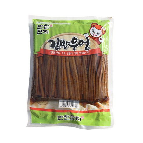 (무)반찬단지 김밥우엉(5미리)1kg, 1kg, 1개