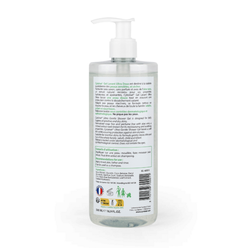 부드럽고 촉촉한 피부를 위한 완벽한 선택