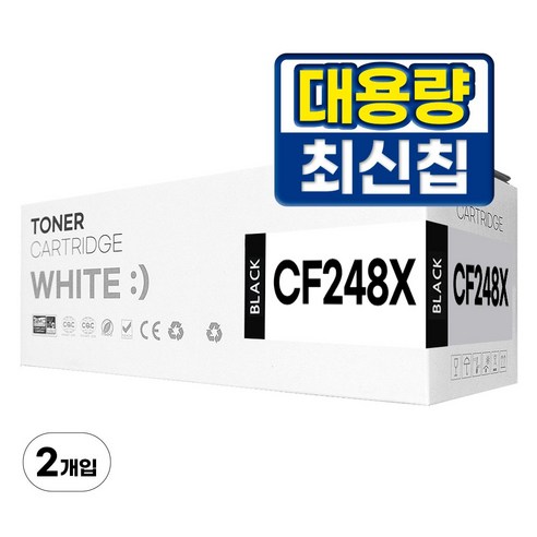 HP 48A CF248A 대용량 CF 248X 재생 토너 M15a M15w MFP M28a M28w M29, 2개