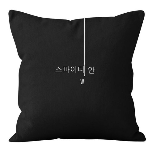 풋풋한 고백사 프린트 포켓 베갯잇 귀엽다 망홍 초단 벨벳 포켓 베갯잇 홈 베갯잇 쿠션 베갯잇, 45CM*45CM(베갯속 제외), LADR25-23