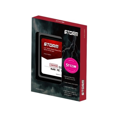 STCOM STORM SSD (480GB)