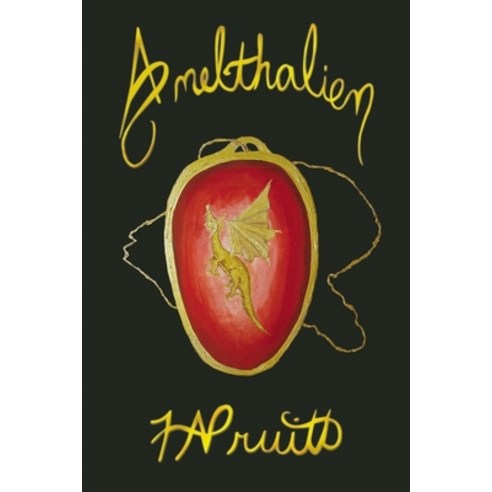 (영문도서) Anelthalien Paperback, ELM Hill, English, 9781400327522