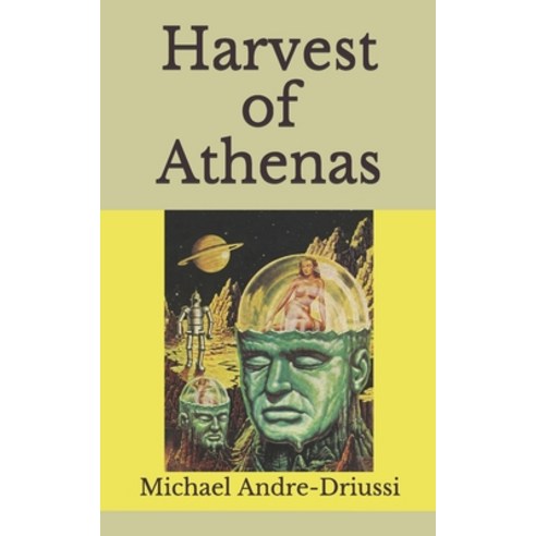 Harvest of Athenas Paperback, Sirius Fiction