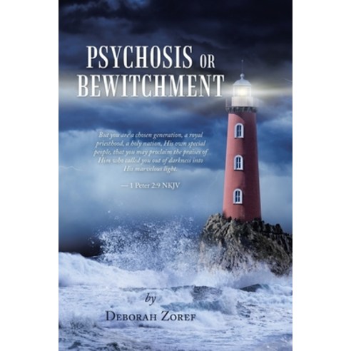 (영문도서) Psychosis or Bewitchment Paperback, Authorhouse UK, English, 9781665591997
