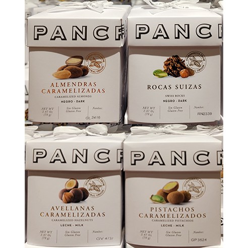 PANCRACIO 판크라시오 미니럭셔리 박스 초콜릿 70g