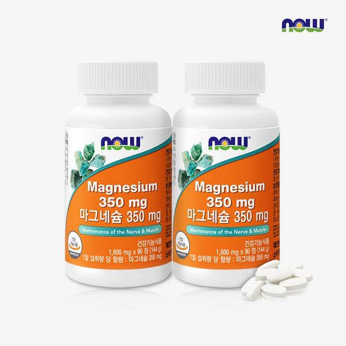 나우푸드 마그네슘 350mg 90정 2병 6개월분