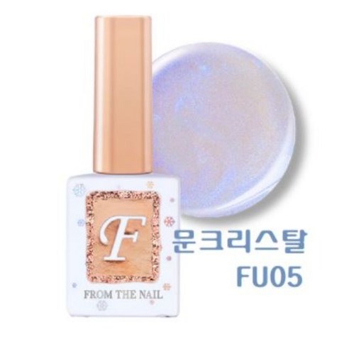 프롬더네일 문크리스탈 글리터 젤네일 - 컬러 젤 | 쿠팡
