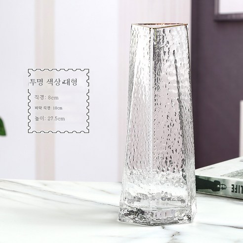 DFMEI 북유럽 럭셔리 금테 삼각 망치무늬 유리병 거실 테이블 티테이블 드라이 꽃병꽂이 아이디어 세팅, DFMEI 1256투명골드