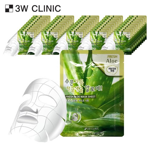 3W CLINIC 후레쉬 알로에 마스크 시트 50매, 50개, 1개