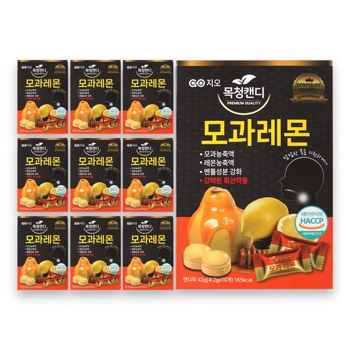 지오목청캔디 모과레몬, 10개, 42g