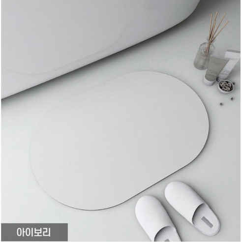 자파재 빨아쓰는 규조토 발매트, 아이보리, 1개