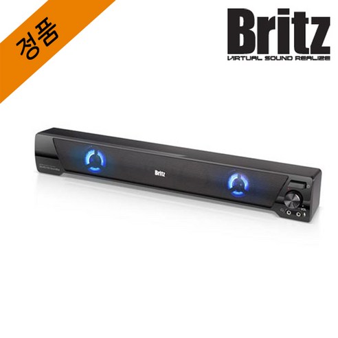 Britz 브리츠 BA-RG100 SoundBar 사운드바