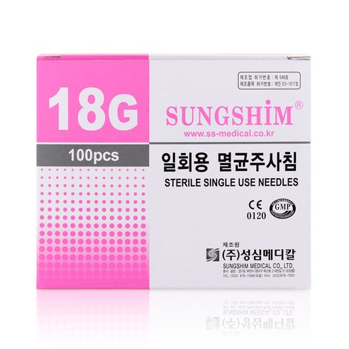 안전하고 효율적인 성심 니들: 다양한 의료 절차에서 필수품