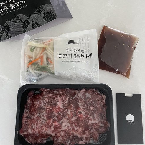 [주왕산가든] 한우불고기 750g 3인분 불고기 육수 야채 소불고기 밀키트 750g + 750g (총1500g), 2개