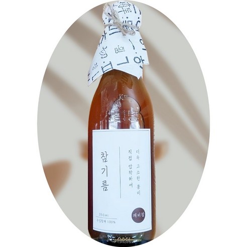 [도블] 부산 방앗간에서 제조 참기름, 1개, 350ml