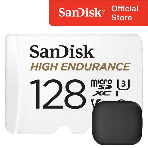 샌디스크 High Endurance 블랙박스 마이크로 SD 카드 / 메모리 보관 케이스, 512GB