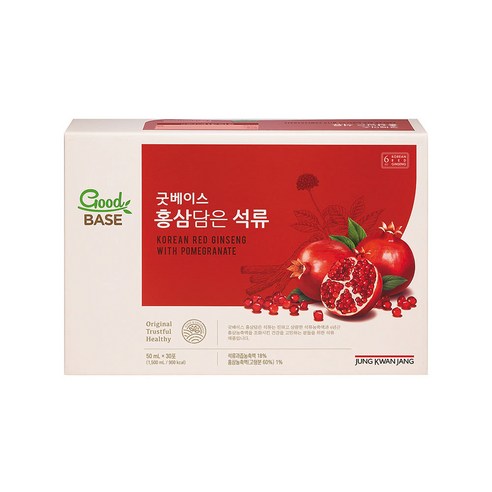 정관장 굿베이스 홍삼담은 석류 (쇼핑백 포함)