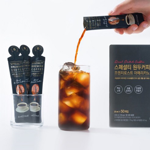 [테루파] 스페셜티 커피 정통 콜드브루 프렌치로스트 200T, 25ml, 50개입, 4개