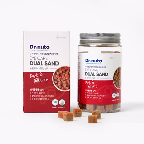 강아지 눈 건강 개선을 위한 닥터뉴토 듀얼샌드 눈물케어