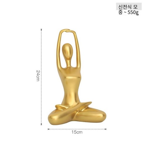 북유럽 크리 에이 티브 홈 장식 맞춤형 실내 거실 사무실 사암 초상화 그림 장식품, 골든요가소녀스트레치스타일, 하나