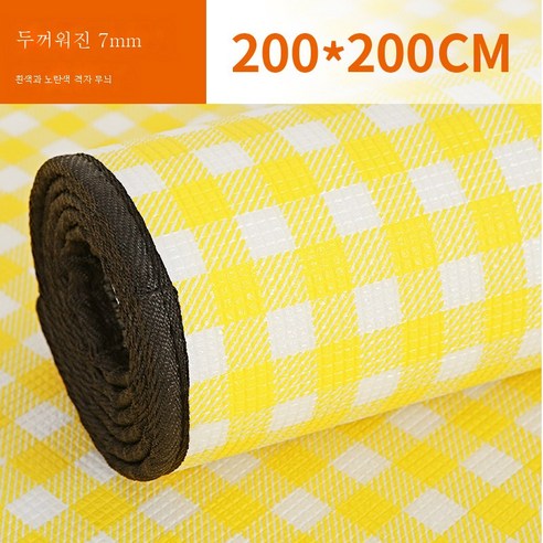 DFMWI.피크닉 매트.Picnic mat.--피크닉 매트 야외 캠핑 텐트 침침매트에 방수휴대용 비치 매트 야취평 방습매트, 옐로우7Mm2x2
