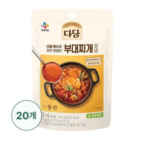 다담 사골부대 찌개양념, 130g, 20개