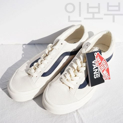 [국내매장판] 반스 스니커즈 스타일36 (STYLE 36) 블루_VN0A3DZ3KE61