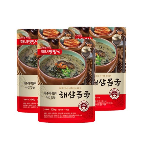 제주웰링 제주전통 해삼 몸국_모자반국_제주토속 해장국_제주도여행, 400g, 10개