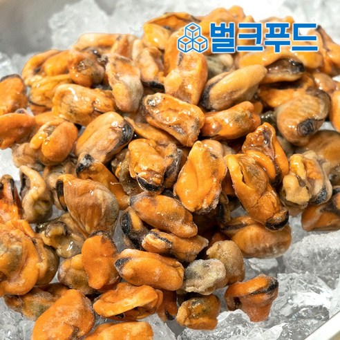 고급 요리사를 위한 필수품: 자숙 홍합살 10kg