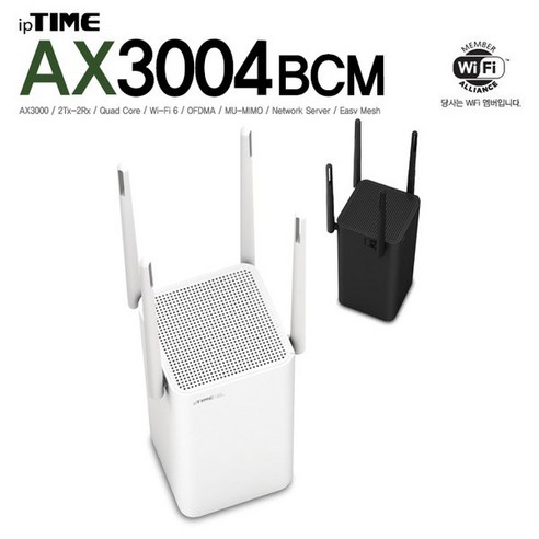 ipTIME AX3004BCM AX3000 유무선공유기 IpTIME, 블랙