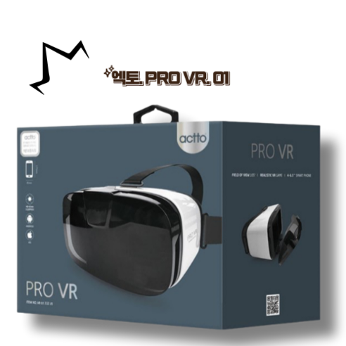 ACTTO PRO VR - 01 가상 현실 체험 x 2