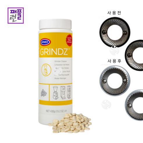 커피를 깨끗하고 맛있게 즐기기 위한 궁극적 솔루션: 커피클린져 머신