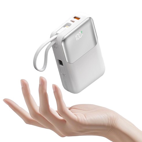아우스힐 PD 22.5W QC3.0 고속충전 케이블 일체형 대용량 보조배터리 20000mAh, 화이트