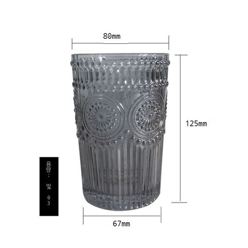 해바라기 복고 부조 유리 물컵 찻잔 맥주 주스 컵 냉음료 컵 창의 유리컵, 201-300ml, 담뱃재 큰 태양 컵
