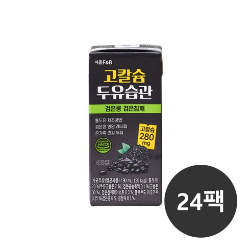 서울에프엔비 고칼슘 두유습관 검은콩 검은참깨 190ml, 48개