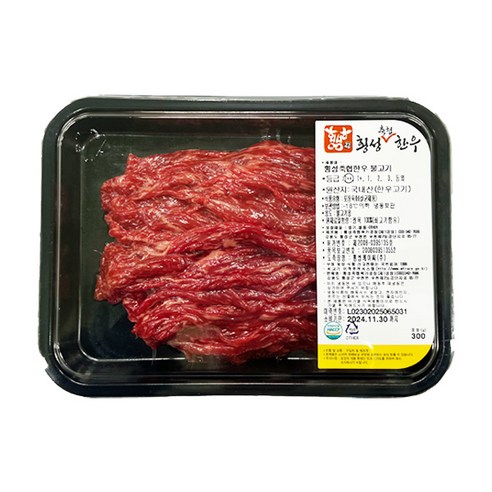 [횡성축협한우] 냉동 불고기 300g 1++등급, 1개