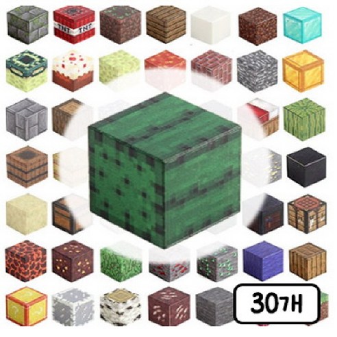 창의력 DIY 자석 큐브 블럭 마그네틱 블럭, B063, 30개