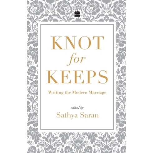 (영문도서) Knot for Keeps: Writing the Modern Marriage Paperback, HarperCollins India, English, 9789352779116