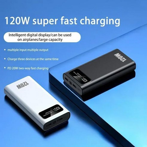 무한한 전력: 200000mAh 대용량 고속충전 보조배터리