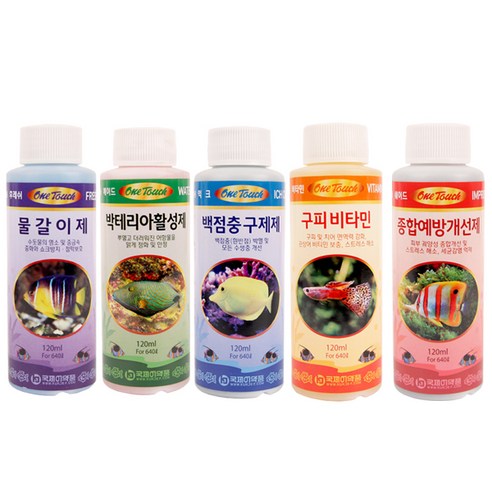 국제프리츠 원터치 종합세트 120ml, 1세트