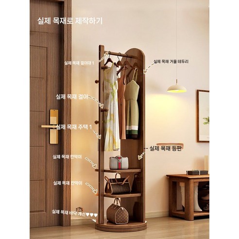 Content Image 2