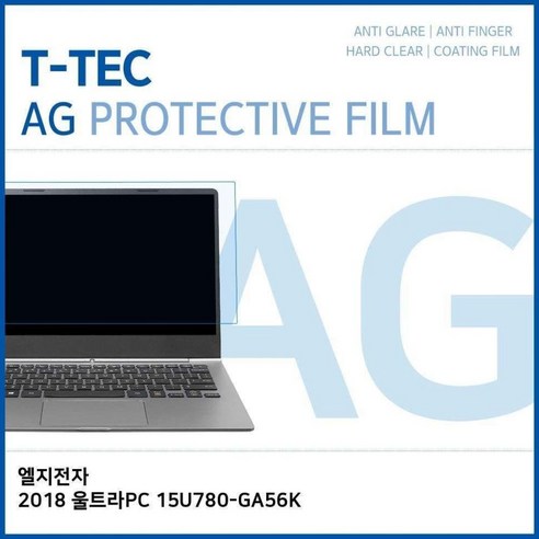 LG 2018 울트라PC 15U780-GA56K 저반사 필름 tlt*4302wV, 1개