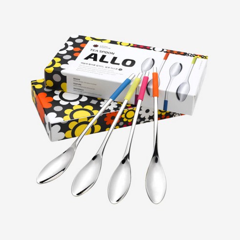 알로 티스푼, 일상에 특별한 아름다움을 더하다