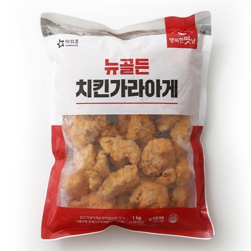 아워홈 골든 치킨가라아게 1kg (무료배송)