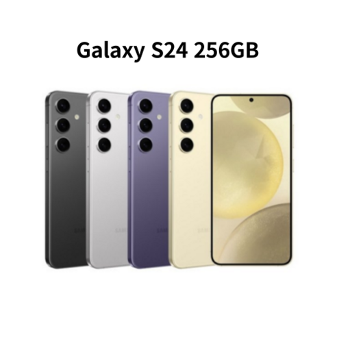 S24 256GB 완납폰 미개봉 새상품 SM-S921N, 에스케이, 오닉스블랙