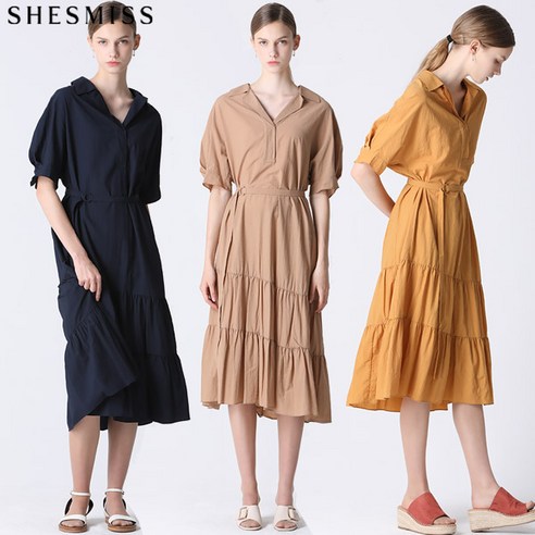 르오트 [쉬즈미스(SHESMISS)] 품격있는 레이디 벨티드 레이어 셔링 원피스